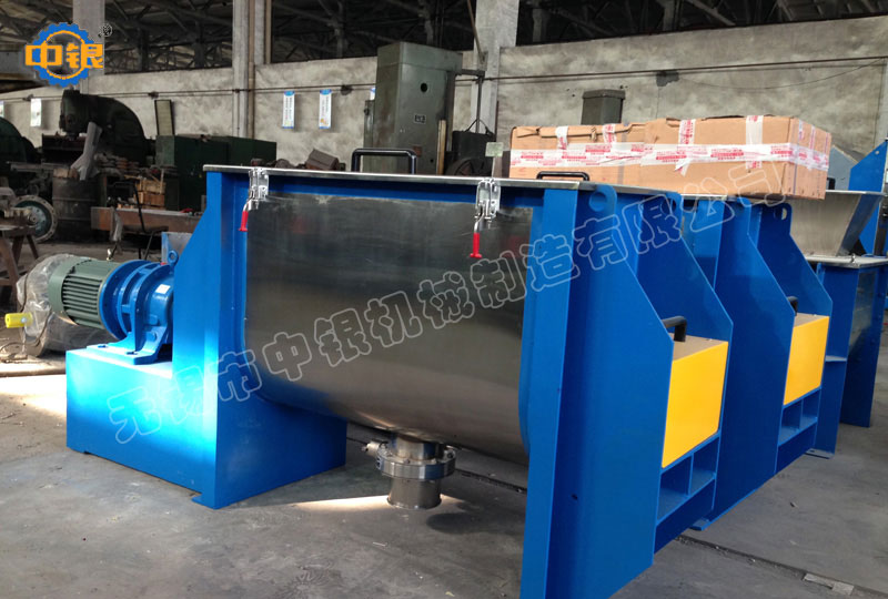 LDH-1P犁刀混合機(jī)成套照片（上海塵鑫） (12)